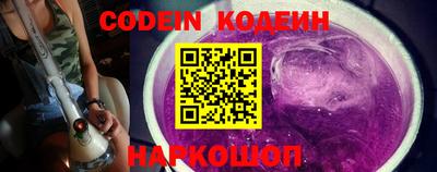 марки lsd Можайск