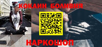 тгк Моздок