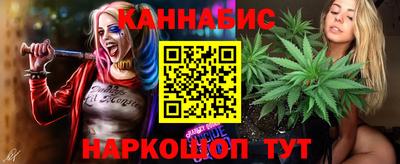 MDMA Можга