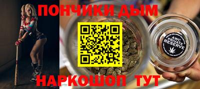 MDMA Можга