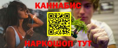 тгк Моздок