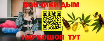 марки lsd Можайск