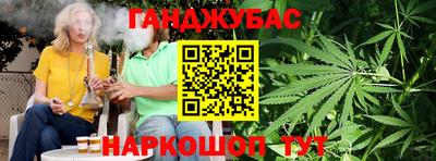 тгк Моздок