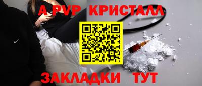 MDMA Можга
