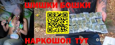 тгк Моздок