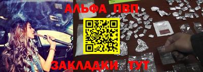 MDMA Можга