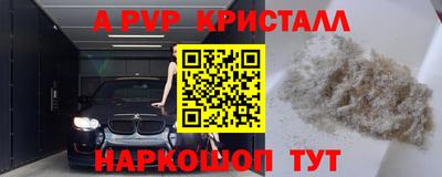 MDMA Можга