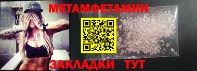 MDMA Можга