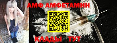 тгк Моздок