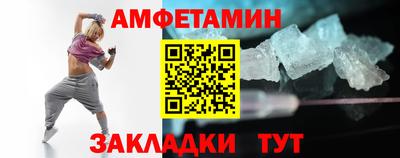 тгк Моздок