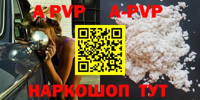 MDMA Можга