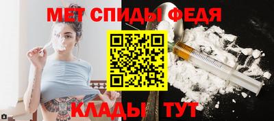 марки lsd Можайск