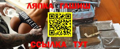 тгк Моздок