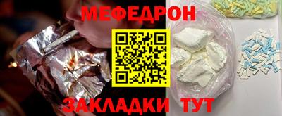 MDMA Можга