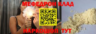 марки lsd Можайск