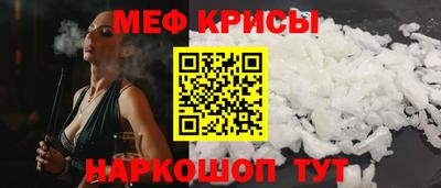 MDMA Можга