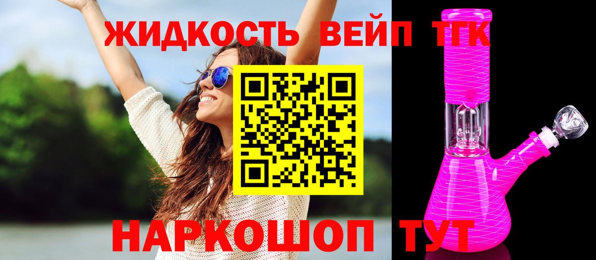 Чебоксары  ГАШ  Каннабис  Кокаин  Вход с VPN  Мефедрон   MDMA 
